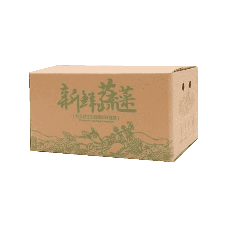 Kotak Pembungkusan Sayuran Beralun