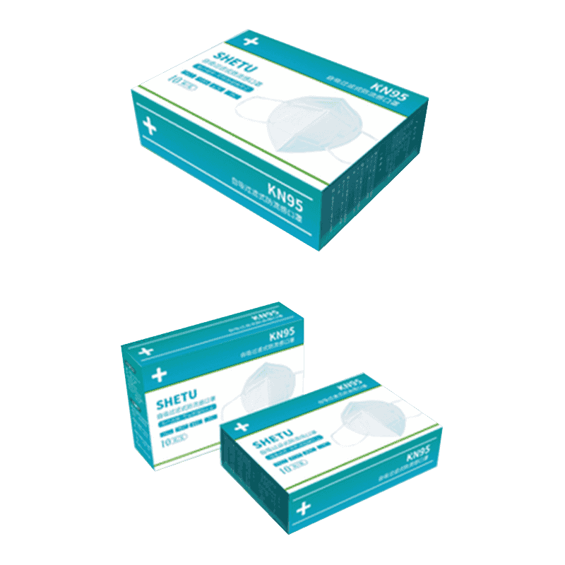 Kotak Pembungkusan Topeng Pakai Beralun