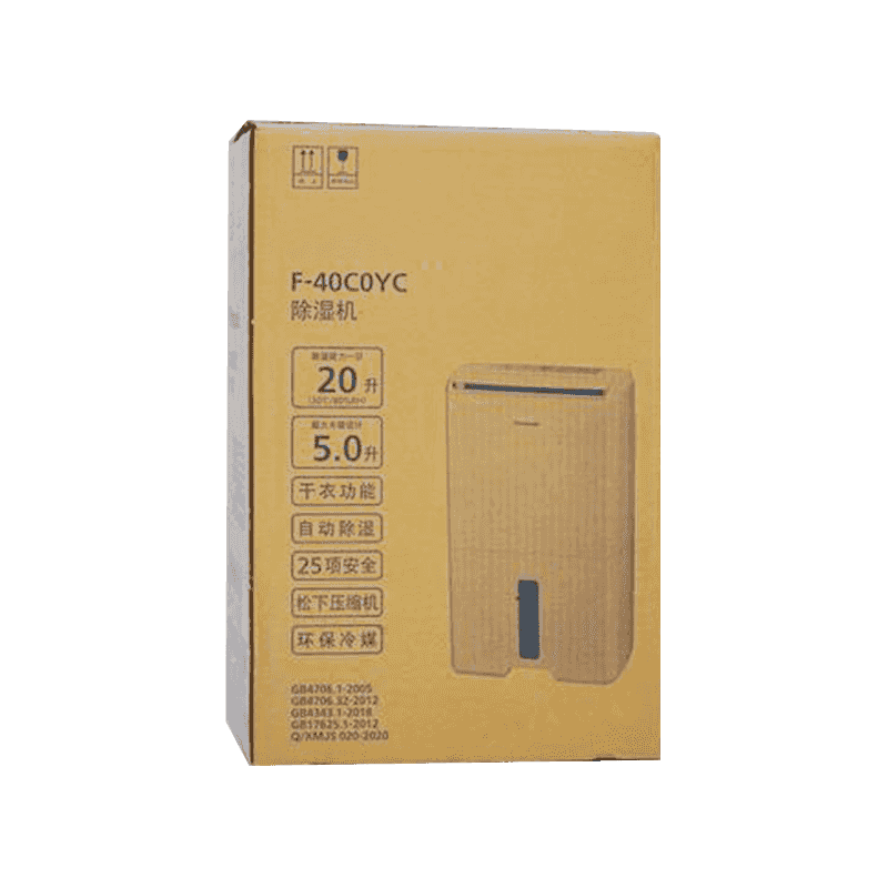 Kotak Pembungkusan Beralun Dehumidifier