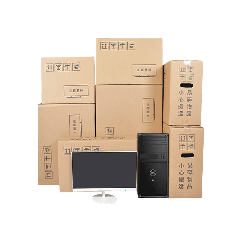 Kotak Pembungkusan Komputer Riba Beralun